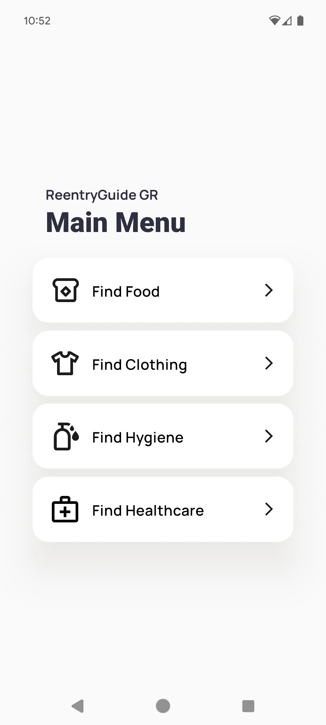 Navigation flow starting from the Main Menu.